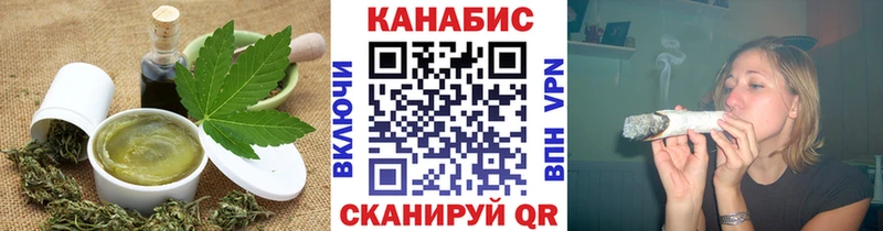 где найти наркотики  Козьмодемьянск  Canna-Cookies марихуана 