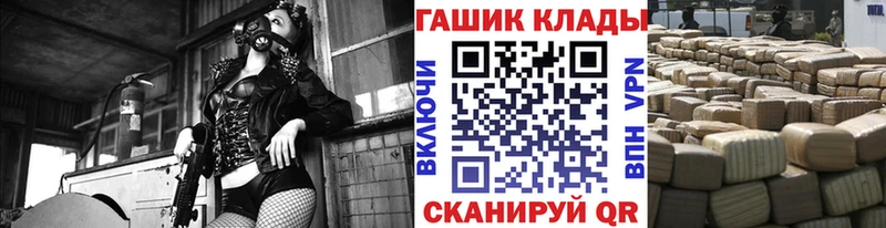 дарнет шоп  Козьмодемьянск  ОМГ ОМГ ССЫЛКА  ГАШ убойный 