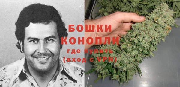 скорость Богородск