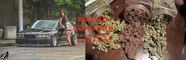 кокаин перу Богородицк