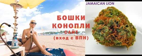 мефедрон VHQ Богданович