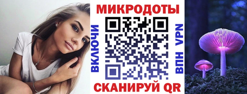 Псилоцибиновые грибы Magic Shrooms  Козьмодемьянск 